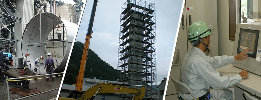 製作・設置・試運転の様子